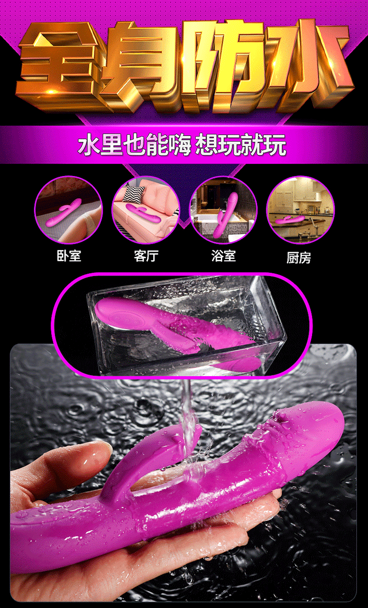Sextoy dương vật giả Kumiha silicon mềm mại rung mạnh cho nam nữ 2019 Sextoy dương vật giả Kumiha silicon mềm mại rung mạnh cho nam nữ 2019