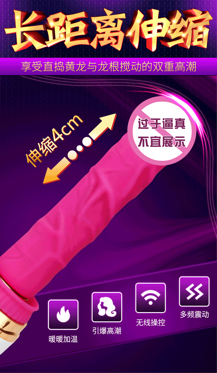 Sextoy súng máy Ethel Fire siêu mạnh mê ly kích thích cực phê