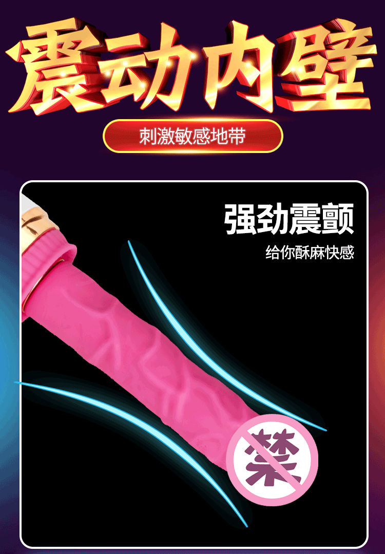 Sextoy súng máy Ethel Fire siêu mạnh mê ly kích thích cực phê