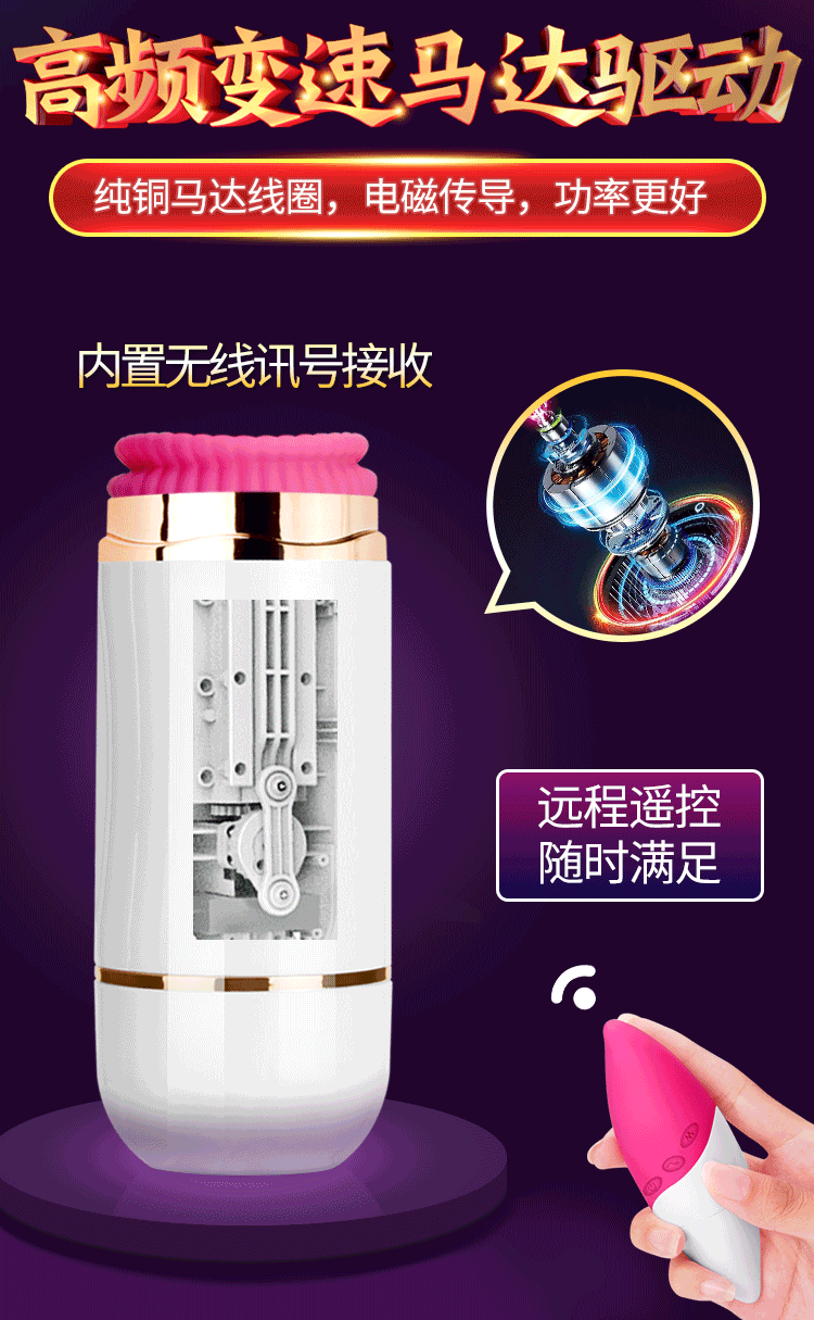Sextoy súng máy Ethel Fire siêu mạnh mê ly kích thích cực phê