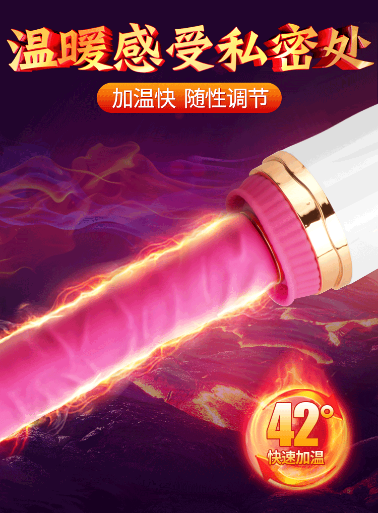 Sextoy súng máy Ethel Fire siêu mạnh mê ly kích thích cực phê