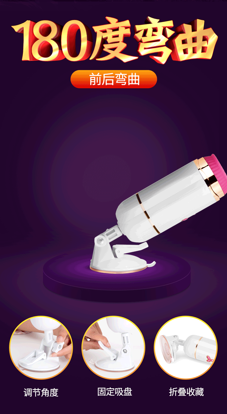 Sextoy súng máy Ethel Fire siêu mạnh mê ly kích thích cực phê