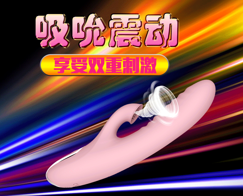 Sextoy Safiman Wave rung dương vật cực khoái, kích thích mãnh liệt