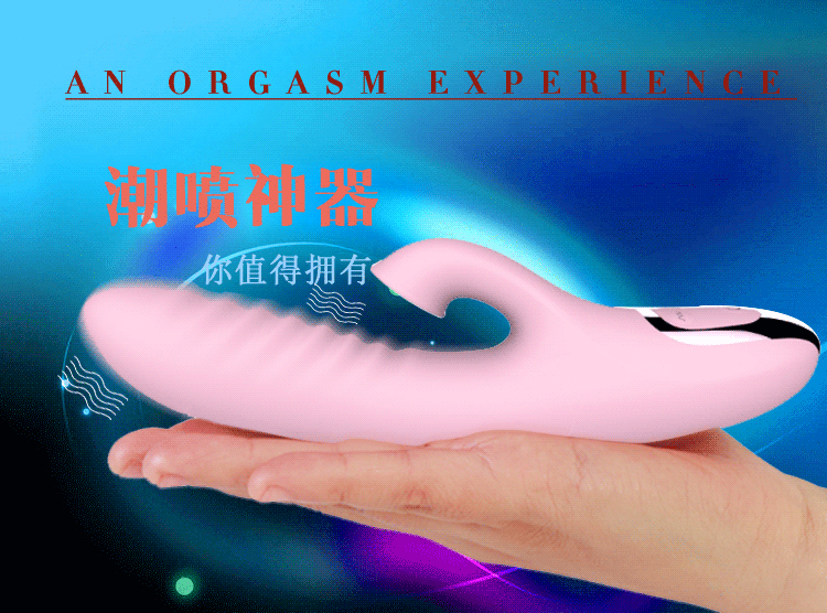 Sextoy Safiman Wave rung dương vật cực khoái, kích thích mãnh liệt