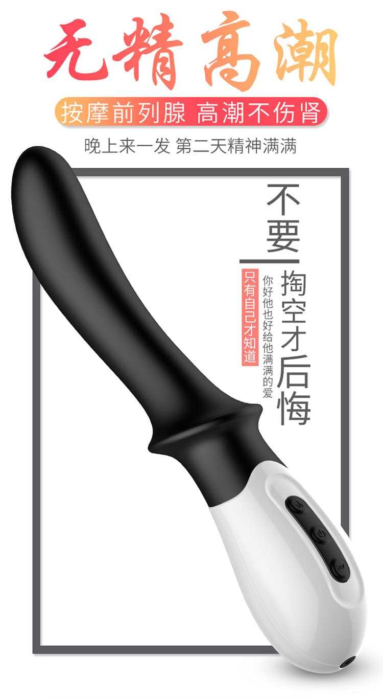 Sextoy dương vật Fox Samurai rung phát nhiệt kích thích mua