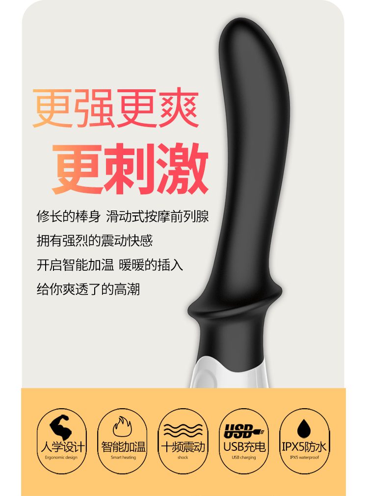 Sextoy dương vật Fox Samurai rung phát nhiệt kích thích mua