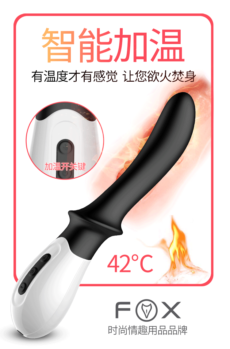 Sextoy dương vật Fox Samurai rung phát nhiệt kích thích mua