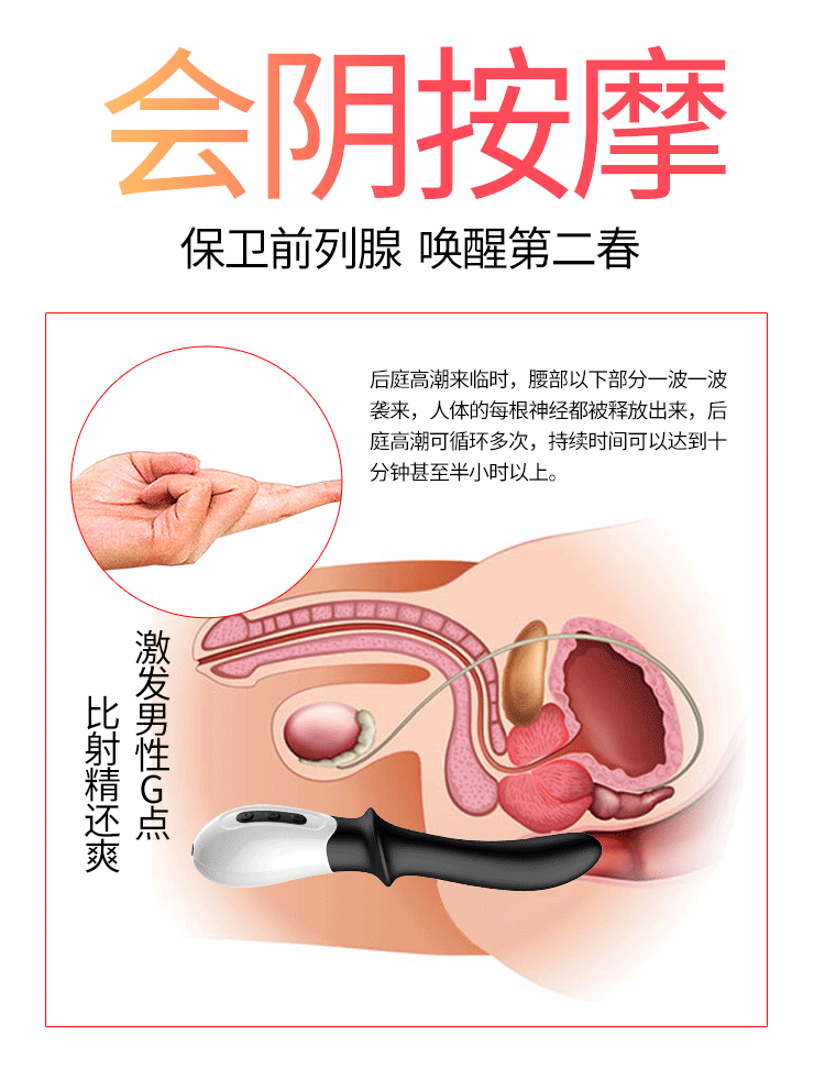 Sextoy dương vật Fox Samurai phát nhiệt rung đa chế độ