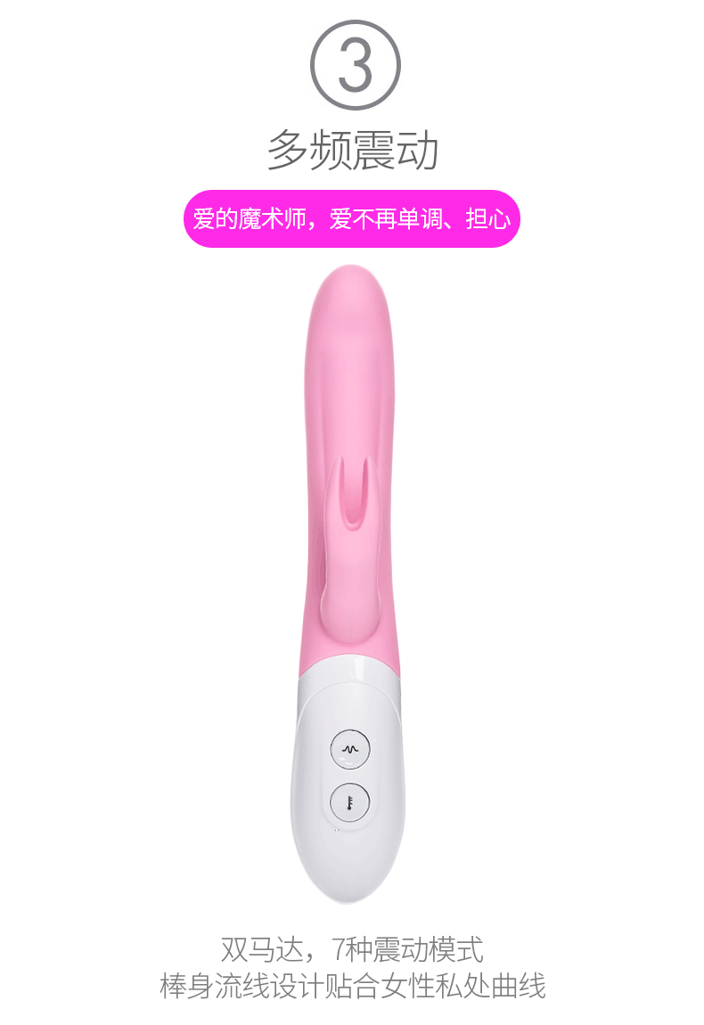 Sextoy lưỡi rung Otouch tai thỏ phát nhiệt, kích thích cực mạnh