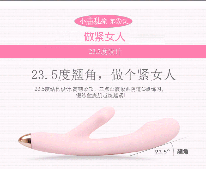 Sextoy dương vật phát nhiệt Libo bobo cao cấp mua ngay chất lượng Sextoy dương vật phát nhiệt Libo bobo cao cấp mua ngay chất lượng