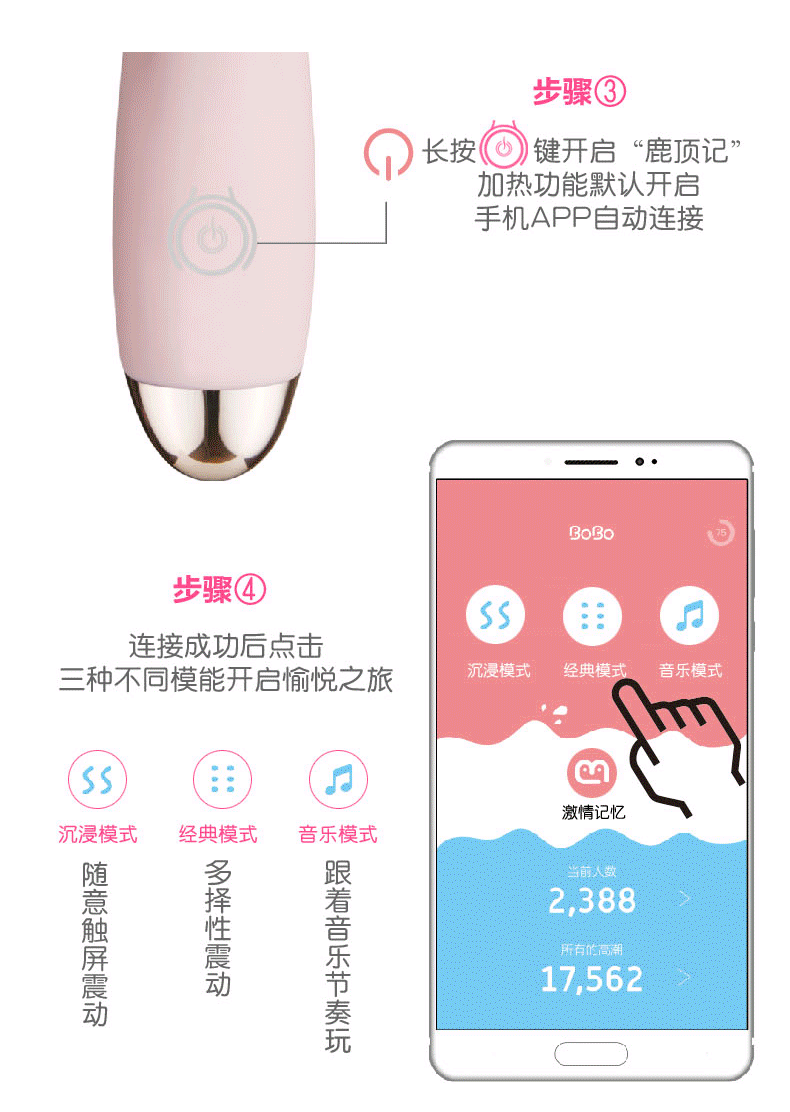 Sextoy dương vật phát nhiệt Libo bobo cao cấp mua ngay chất lượng Sextoy dương vật phát nhiệt Libo bobo cao cấp mua ngay chất lượng