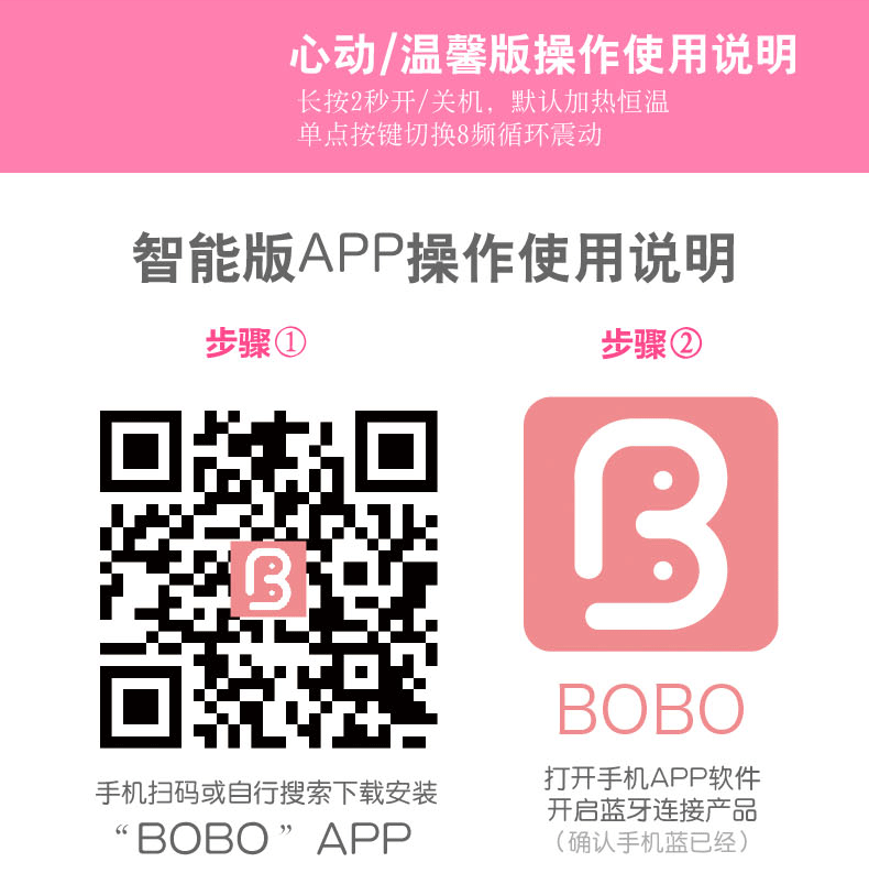 Sextoy dương vật phát nhiệt Libo bobo cao cấp mua ngay chất lượng Sextoy dương vật phát nhiệt Libo bobo cao cấp mua ngay chất lượng