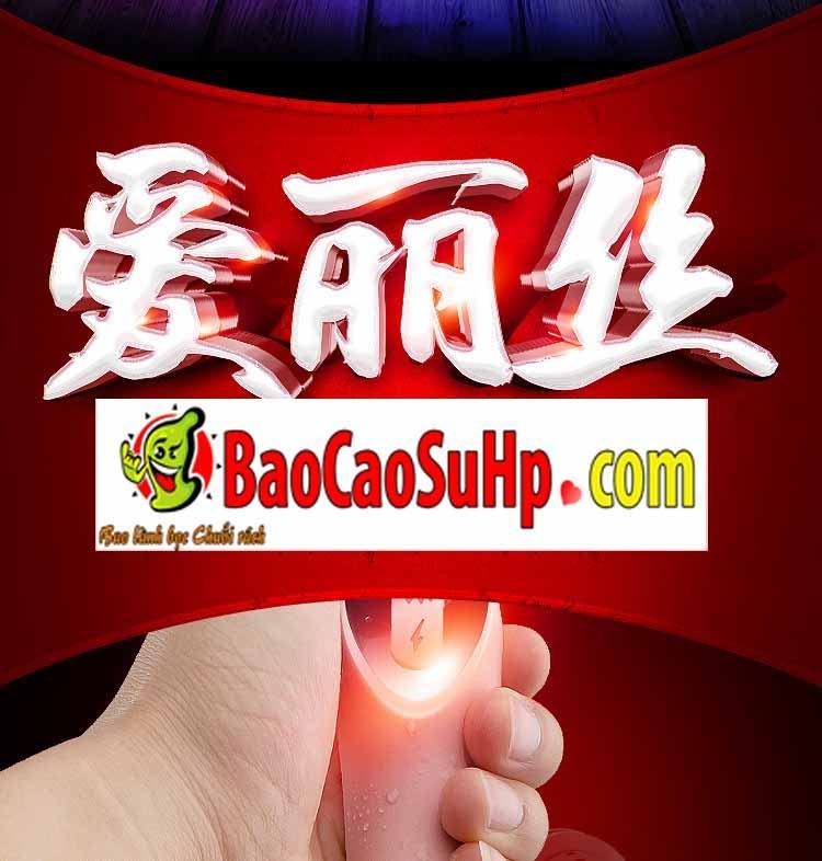 Sextoy dương vật Lighting Joker cao cấp – mới nhất, kích thích cực đỉnh