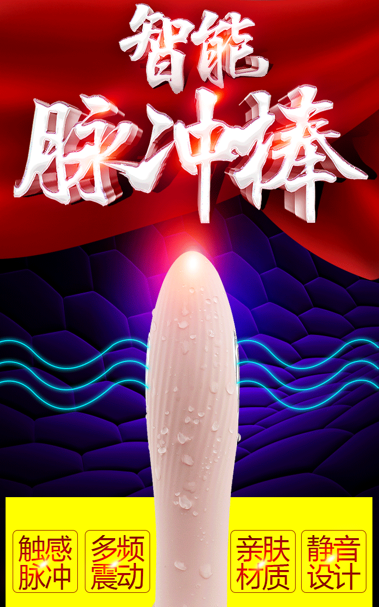 Sextoy dương vật Lighting Joker cao cấp – mới nhất, kích thích cực đỉnh