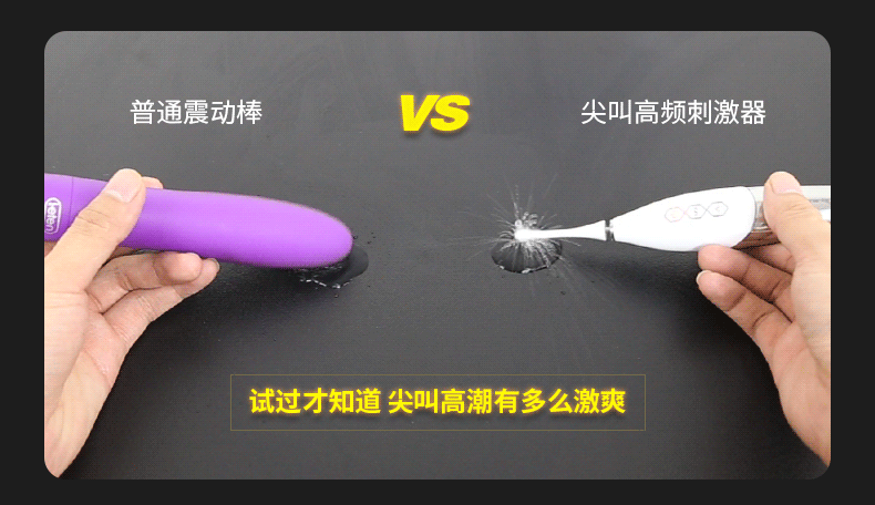 Sextoy cao cấp kích thích điểm G Leten Onemore Time đỉnh Sextoy cao cấp kích thích điểm G Leten Onemore Time đỉnh