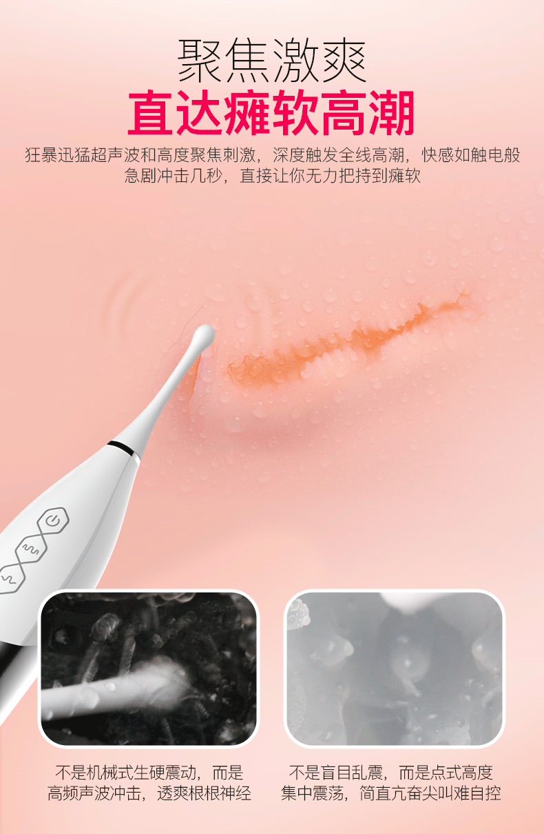 Sextoy cao cấp kích thích điểm G Leten Onemore Time đỉnh Sextoy cao cấp kích thích điểm G Leten Onemore Time đỉnh