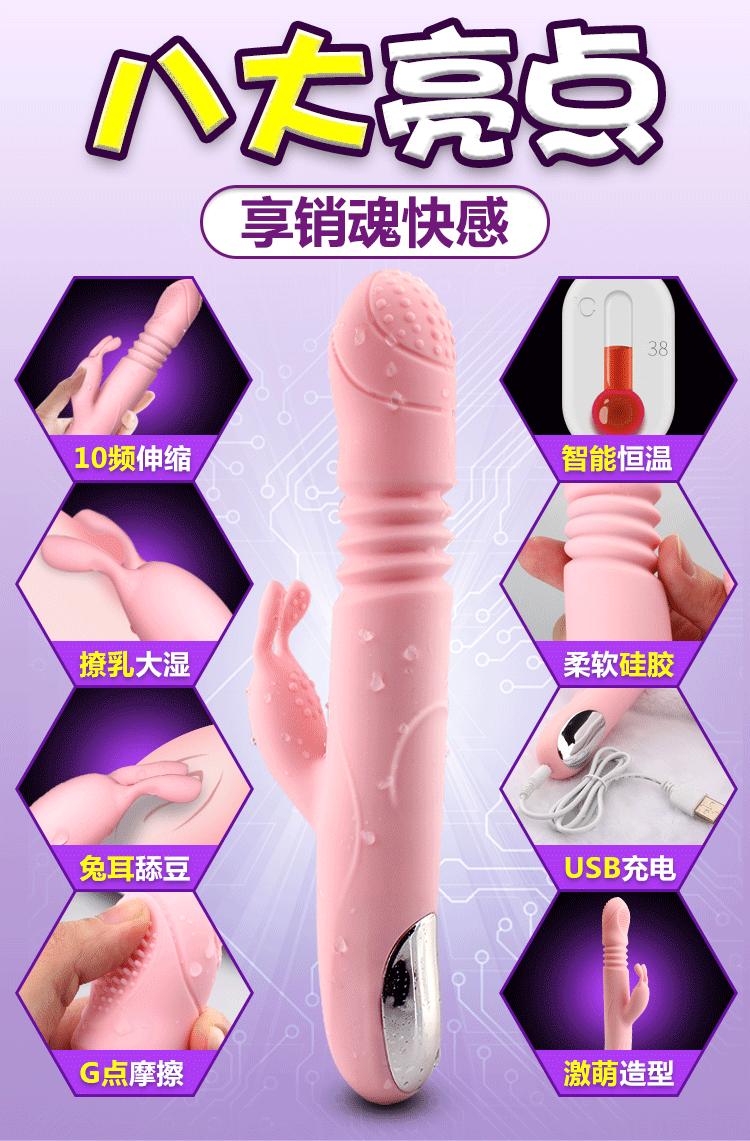 Joker Asima sextoy dương vật rung thụt ngoáy, siêu mềm, tặng quà