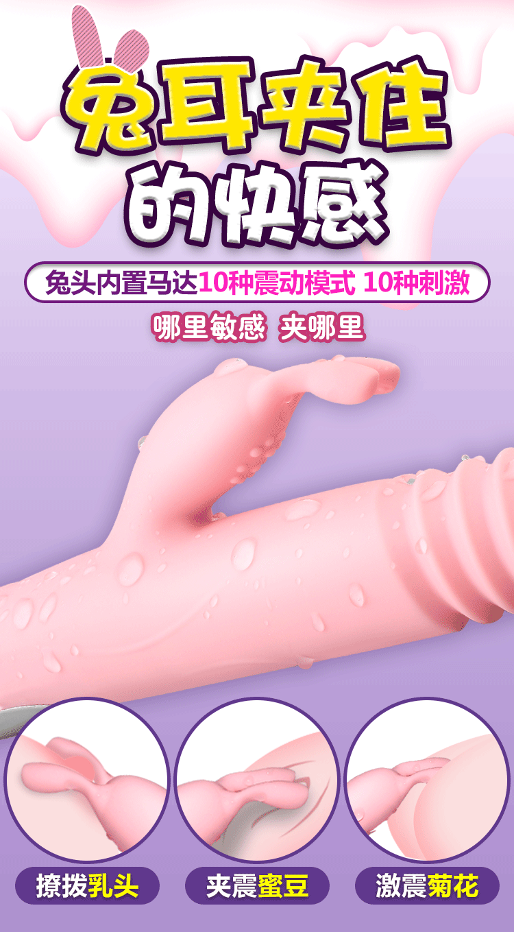 Joker Asima sextoy dương vật rung thụt ngoáy, siêu mềm, tặng quà