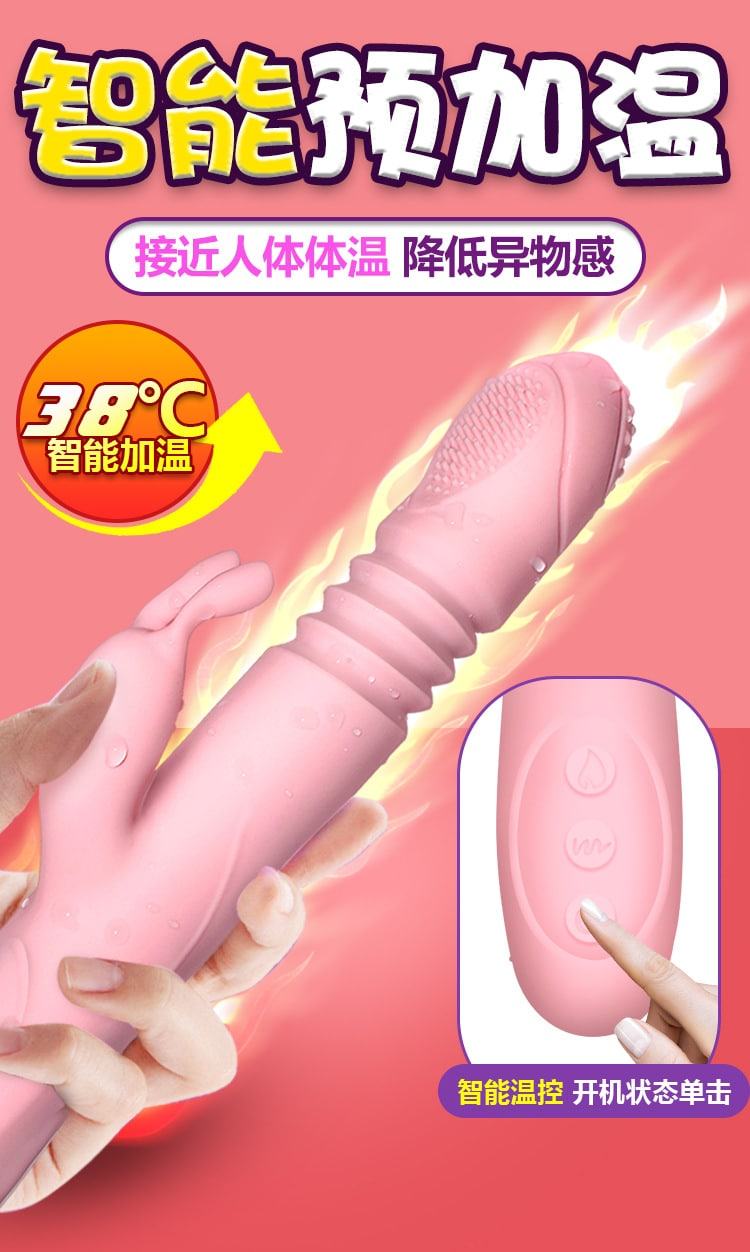 Joker Asima sextoy dương vật rung thụt ngoáy, siêu mềm, tặng quà