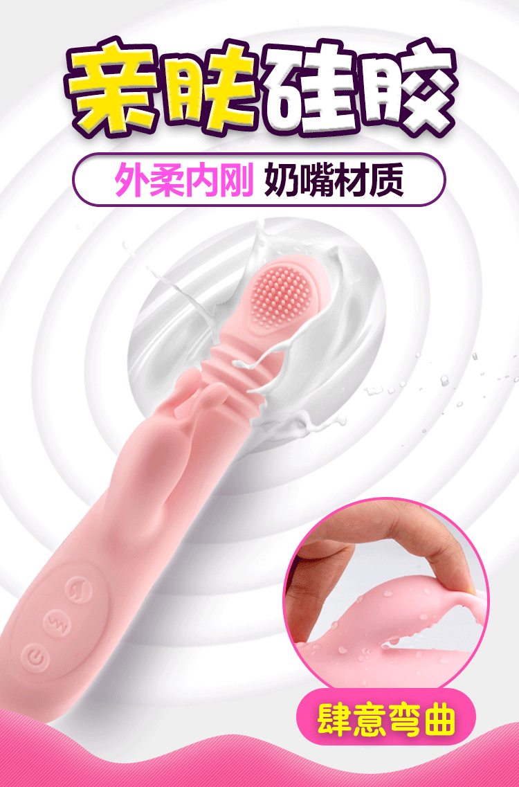 Joker Asima sextoy dương vật rung thụt ngoáy, siêu mềm, tặng quà
