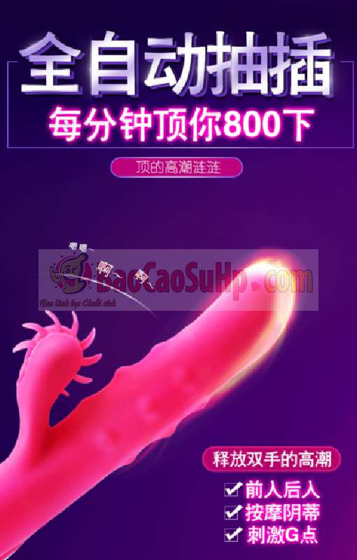 Sextoy Evo Titan dương vật gân bi kích thích điểm G siêu phê