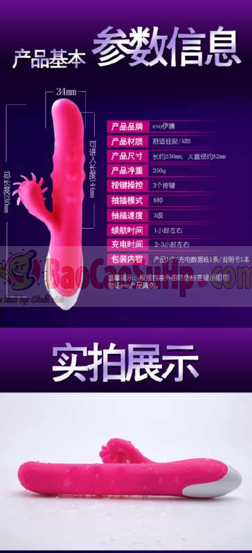 Sextoy Evo Titan dương vật gân bi kích thích điểm G siêu phê