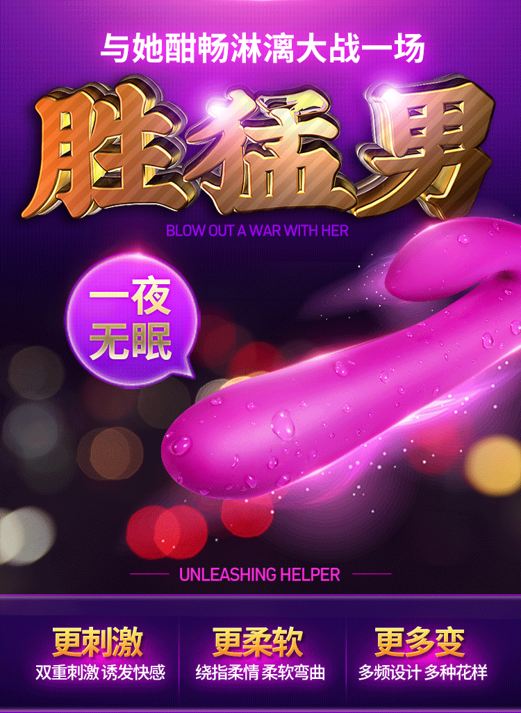 Sextoy dương vật cao cấp phát nhiệt Fox rung mạnh mẽ kích thích sinh lý