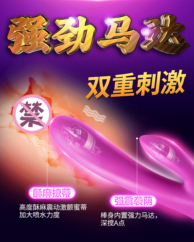 Sextoy dương vật cao cấp phát nhiệt Fox rung mạnh mẽ kích thích sinh lý