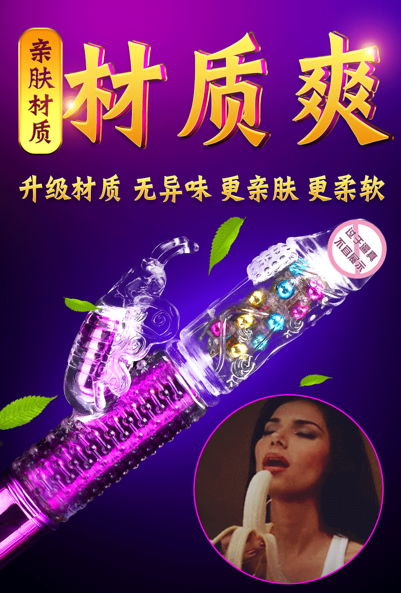 Sextoy dương vật giả rung 360 Fanala siêu cao cấp thụt ngoáy cô bé cực phê