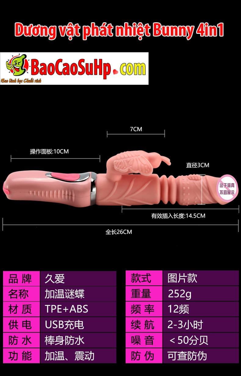 Dương vật giả Rotate 4 trong 1 rung ngoáy sưởi ấm 48 độ