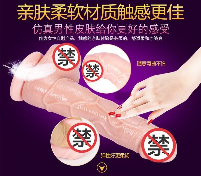 Dương vật giả rung ngoáy AngyBig gắn tường đa chế độ cực mạnh