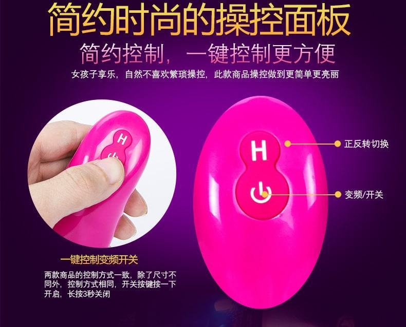 Dương vật giả rung ngoáy AngyBig gắn tường đa chế độ cực mạnh