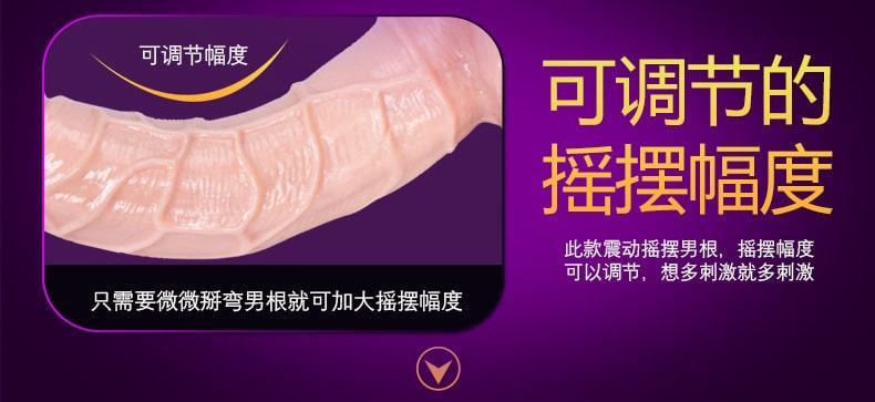 Dương vật giả rung ngoáy AngyBig gắn tường đa chế độ cực mạnh