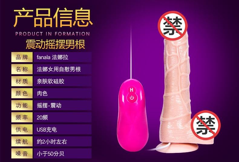 Dương vật giả rung ngoáy AngyBig gắn tường đa chế độ cực mạnh