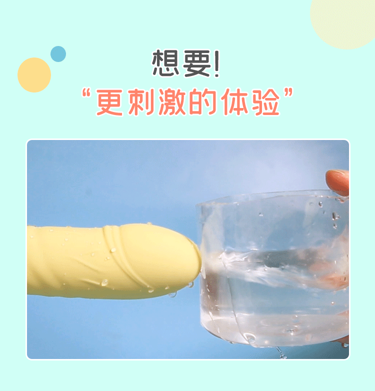 duong vat kisspro 2020 11 - Dương vật giả cao cấp KissPro Mizzzee rung thụt hút 2020