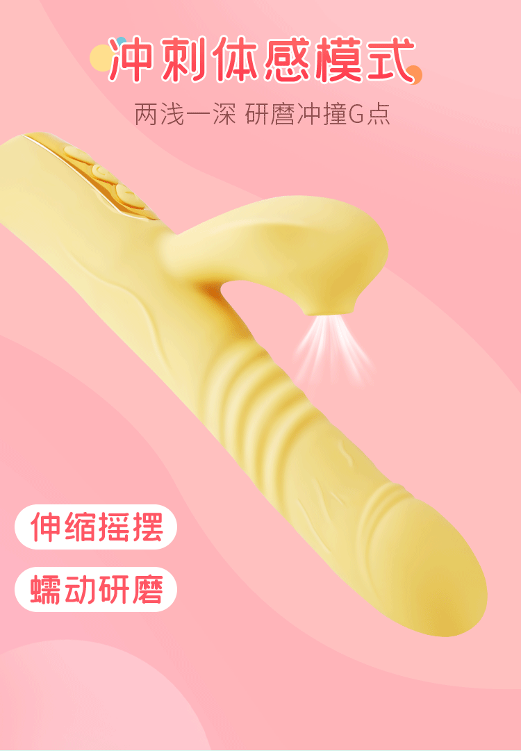 duong vat kisspro 2020 12 - Dương vật giả cao cấp KissPro Mizzzee rung thụt hút 2020
