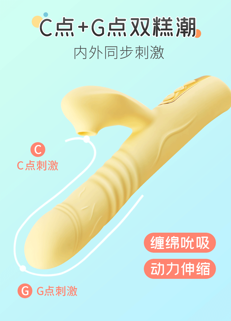 duong vat kisspro 2020 13 - Dương vật giả cao cấp KissPro Mizzzee rung thụt hút 2020