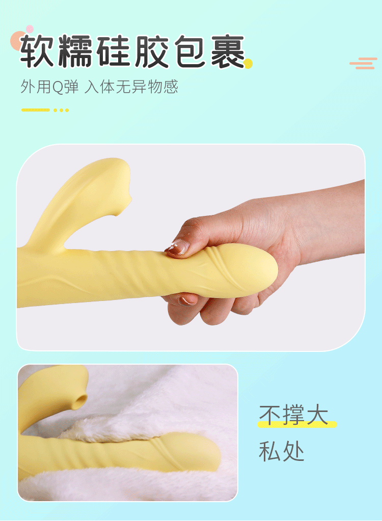 duong vat kisspro 2020 14 - Dương vật giả cao cấp KissPro Mizzzee rung thụt hút 2020