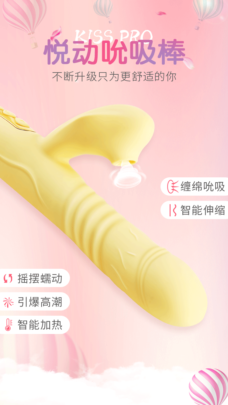 duong vat kisspro 2020 5 - Dương vật giả cao cấp KissPro Mizzzee rung thụt hút 2020