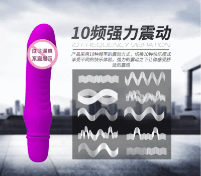 Máy rung kích thích điểm G Prettylove Justin nhỏ gọn bền bỉ Máy rung kích thích điểm G Prettylove Justin nhỏ gọn bền bỉ