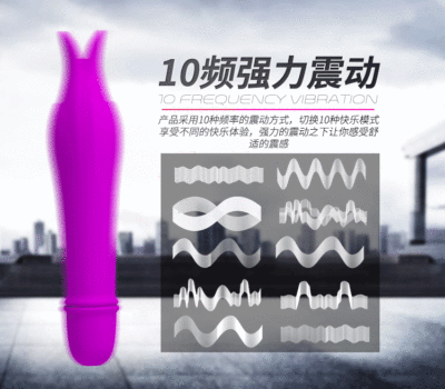 Máy rung kích thích điểm G Prettylove Justin nhỏ gọn bền bỉ Máy rung kích thích điểm G Prettylove Justin nhỏ gọn bền bỉ