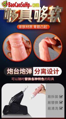 Súng thần công thụt giật tự động phát nhiệt AZ2 siêu mạnh giá tốt