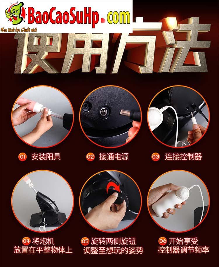 Súng thần công thụt giật tự động phát nhiệt AZ2 siêu mạnh giá tốt