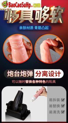 Súng thần công thụt giật tự động phát nhiệt AZ2 siêu mạnh giá tốt