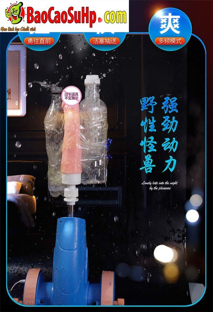 Súng thần công thụt giật tự động phát nhiệt AZ2 siêu mạnh giá tốt