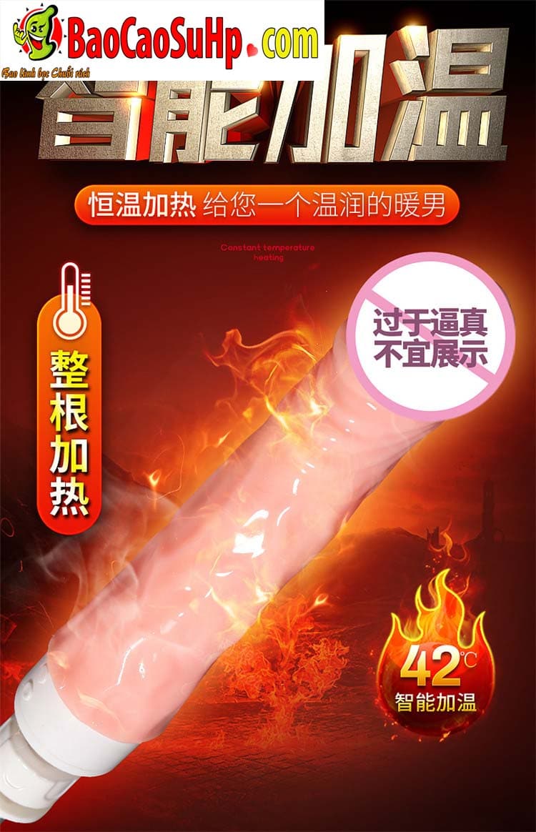 Súng thần công thụt giật tự động phát nhiệt AZ2 siêu mạnh giá tốt