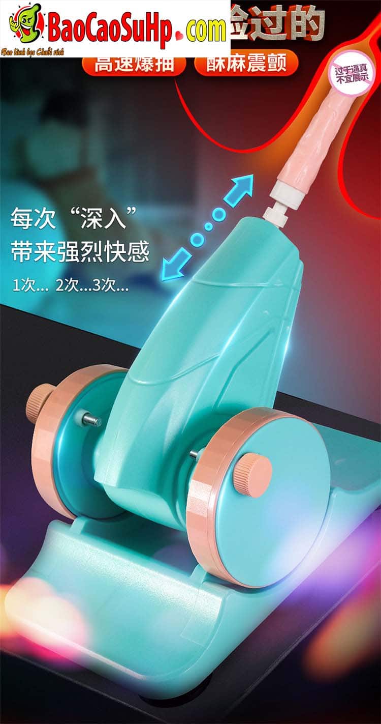 Súng thần công thụt giật tự động phát nhiệt AZ2 siêu mạnh giá tốt