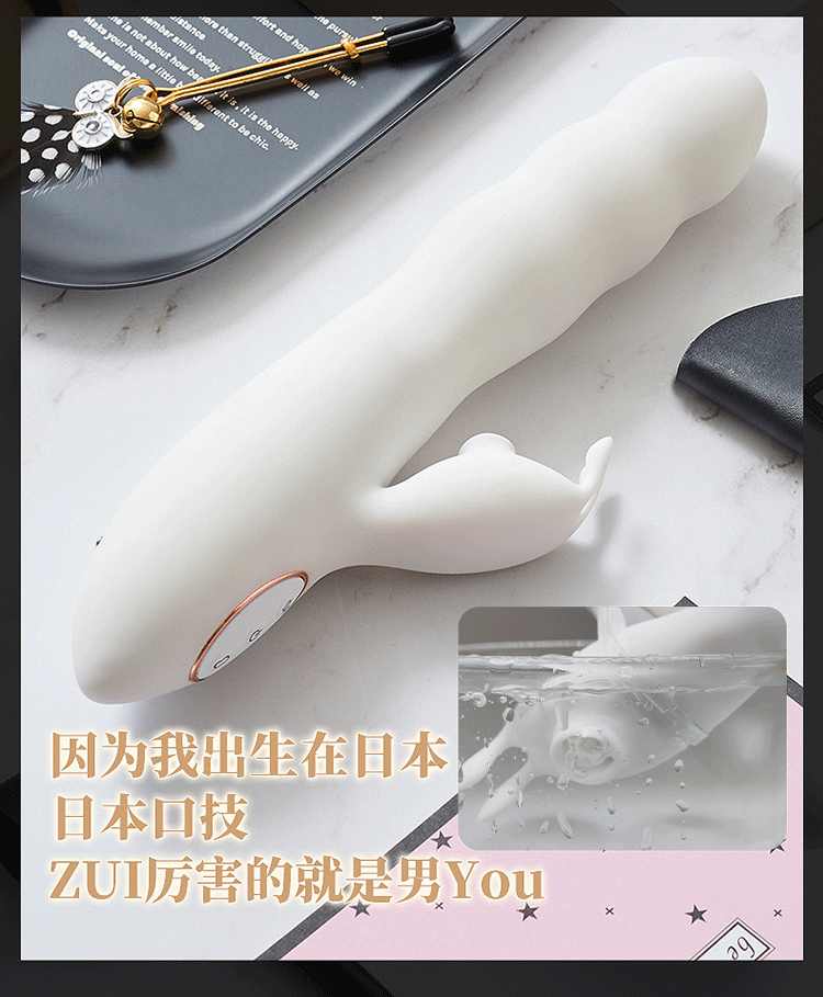 Dương vật giả tự động Nhật Aihipi Rabbit siêu mềm rung cực đã Dương vật giả tự động Nhật Aihipi Rabbit siêu mềm rung cực đã