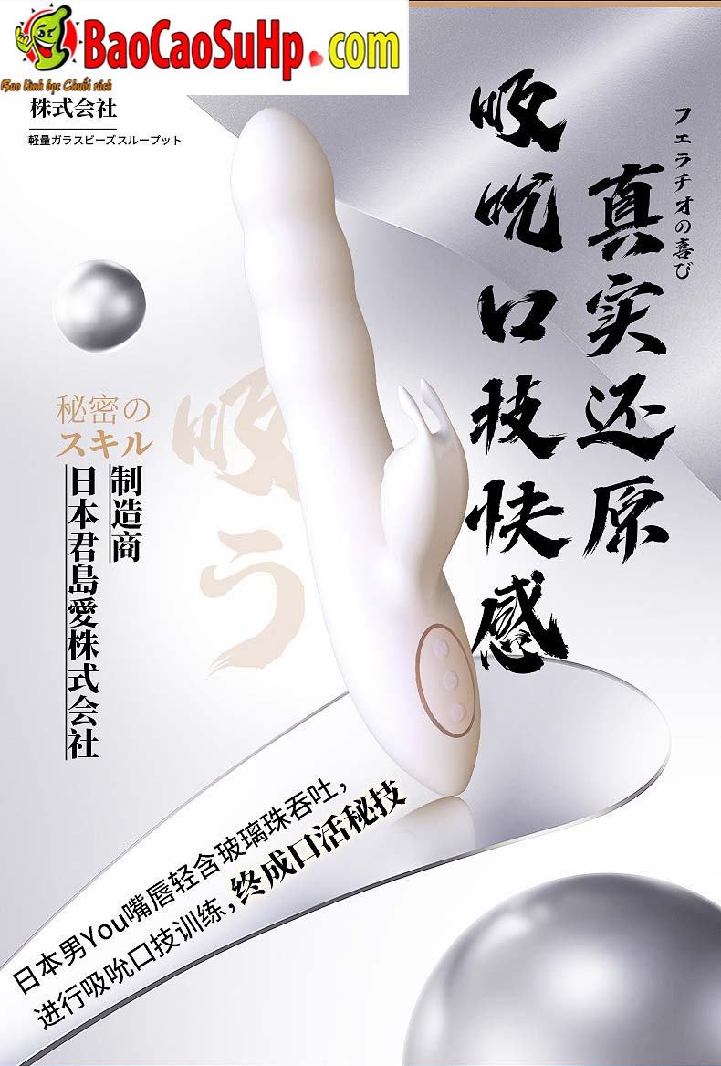 Dương vật giả tự động Nhật Aihipi Rabbit siêu mềm rung cực đã Dương vật giả tự động Nhật Aihipi Rabbit siêu mềm rung cực đã