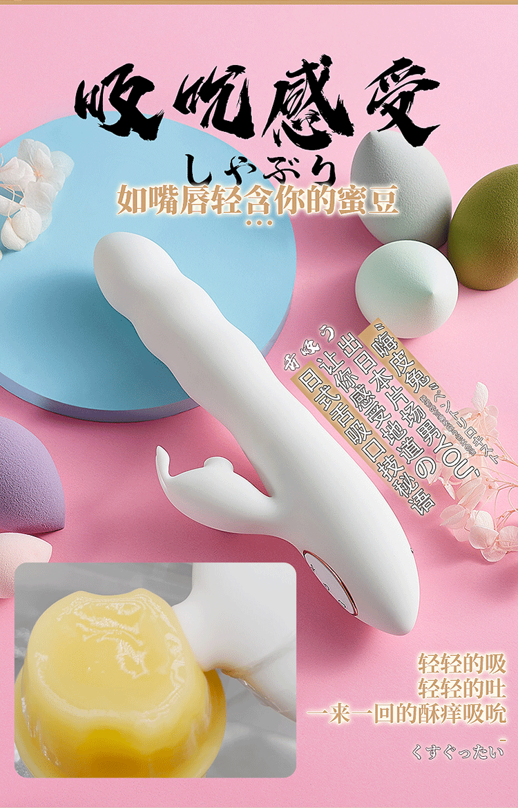 Dương vật giả tự động Nhật Aihipi Rabbit siêu mềm rung cực đã Dương vật giả tự động Nhật Aihipi Rabbit siêu mềm rung cực đã